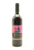 (1) 2002 Matua Valley Westmere Merlot - Cabernet Sauvignon, Hawke's Bay