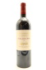 (1) 2015 Te Mata Estate Coleraine, Hawke's Bay [BC97]