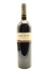 (1) 2018 Obsidian 'The Obsidian', Waiheke Island