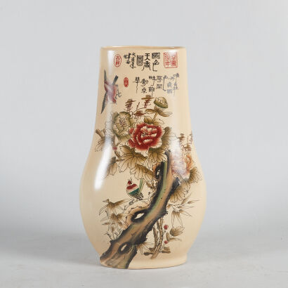 A Chinese Floral and Bird Flat Bottle Vase