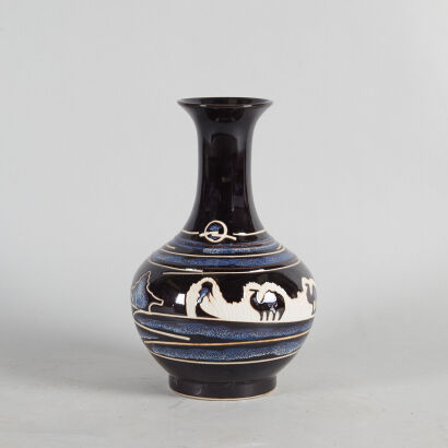 A Carved Chinese Vase with Camel Pattern