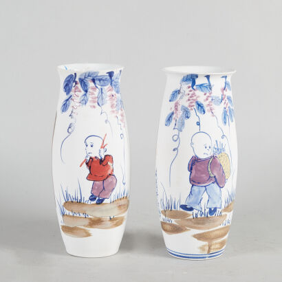 A Chinese Blue and White Vase Decorated with Feature Scenes of Young Boys at Play