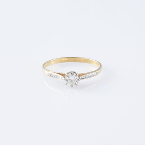 18ct Diamond Ring