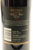 (1) 2005 Mills Reef Elspeth Cabernet Merlot, Gimblett Gravels - 2