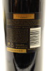 (1) 2007 Church Road Reserve Merlot Cabernet, Hawkes Bay [BC95] - 2