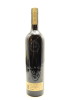 (1) 2005 Black Wattle Icon Mount Benson Cabernet Sauvignon, Limestone Coast