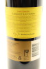 (1) 2005 Wolf Blass Yellow Label Cabernet Sauvignon, South Australia - 2