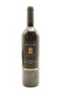 (1) 2000 Villa Maria Reserve Cabernet Sauvignon - Merlot, Gimblett Gravels