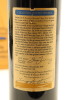 (1) 1998 Clearview Estate Basket Press, Hawke's Bay - 2