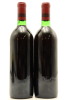 (2) 1985 Te Mata Estate Awatea Cabernets Merlot, Hawke's Bay - 2