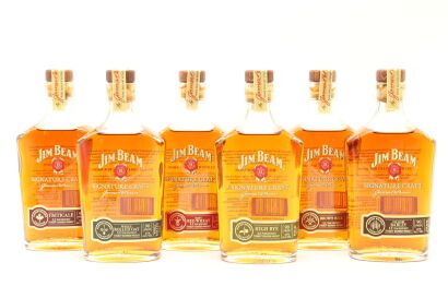 (1) Jim Beam Harvest Bourbon Collection, Kentucky Straight Bourbon, 45% ABV, Six 375ml Bottles Sold as One Lot