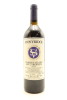 (1) 1997 Stonyridge Vineyard Larose, Waiheke Island