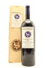 (1) 2003 Stonyridge Vineyard Larose, Waiheke Island, 1500ml