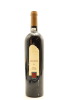 (1) 1998 Matua Valley Ararimu Merlot - Cabernet Sauvignon, Hawke's Bay