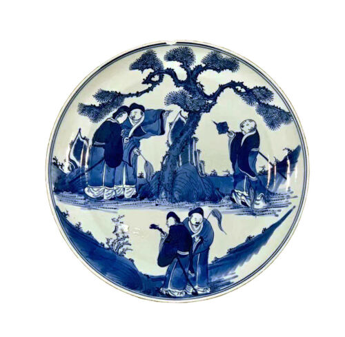 A Chinese Porcelain Blue and White Plate (Chipped)