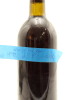 (1) 1990 Vidal Reserve Cabernet, Test Bottle - 2