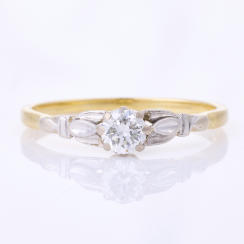 18ct Yellow Gold, .24ct Diamond Solitaire Ring