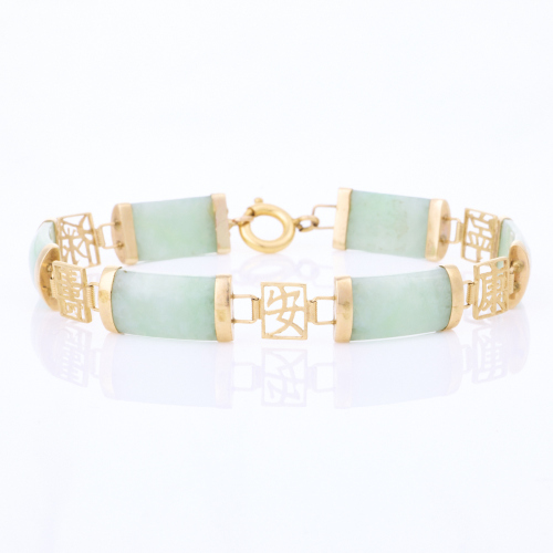 9ct Yellow Gold, Traditional Jade Bracelet