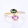 18ct Yellow Gold, Modern, Pink / Green Sapphire / .21ct Diamond Ring