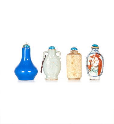 Chinese Porcelain Snuff Bottles - Set of 4