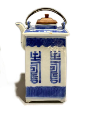 A Qing Dynasty Blue and White Quadrangular Bottle