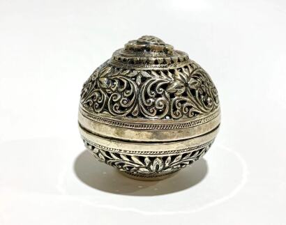 Siver Censer