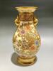 A Japanese Satsuma Vase Depicting Flowers and Birds - 2