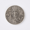An Elizabeth II Queens Silver Jubilee Coin 1977