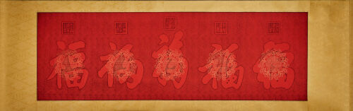 Chinese Calligrapy of Five Fortune in red