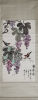 A Chinese Painiting of Flower and Bird (Yuan Wenping Mark)