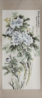 A Chinese Painting of Peony