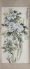 A Chinese Painting of Peony