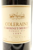 (2) 1989 Te Mata Estate Coleraine, Hawke's Bay - 4