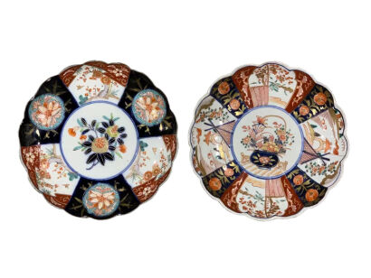 Japanese Imari Plates - Set of 2