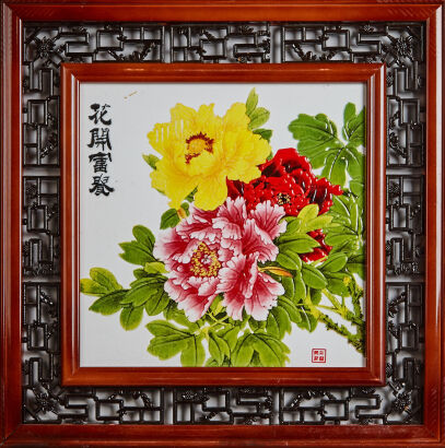 A Chinese Porcelain Painting - Blossom of Fortune Flower