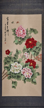 A Chinese Painting of Peony