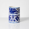 A Casa Pupo London Blue and White Vase