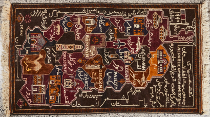 An Afghani War Rug 1990s