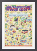 A 1939 Centennial Exhibtion Poster