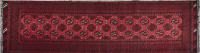 A Handknotted Wool Turkmen Runner