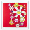 TAKASHI MURAKAMI Rose Velvet - 2