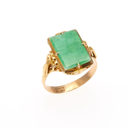 21ct Jadeite Ring