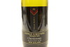 (6) 2019 Villa Maria Single Vineyard Ihumatao Chardonnay, Auckland [BC98] - 3