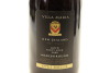 (6) 2000 Villa Maria Single Vineyard Lloyd Pinot Noir, Marlborough - 3