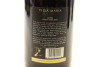 (6) 2000 Villa Maria Single Vineyard Lloyd Pinot Noir, Marlborough - 4