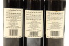 (1) 1987, 1989 & 1991 Vidal Estate Reserve Cabernet Sauvignon/ Cabernet - Merlot Collection, Hawke's Bay, 12 Bottles Sold as One Lot - 4