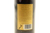 (12) 2001 Villa Maria Cellar Selection Pinot Noir, Marlborough - 4