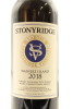 (3) 2018 Stonyridge Vineyard Larose, Waiheke Island - 3