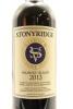 (3) 2013 Stonyridge Vineyard Larose, Waiheke Island - 3