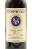 (1) 2011 Stonyridge Vineyard Larose, Waiheke Island - 4